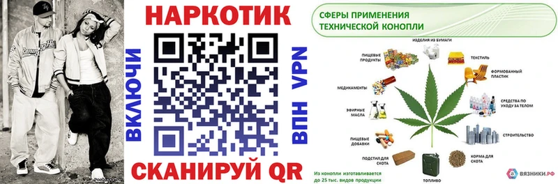 Купить наркоту Лысьва A-PVP  Меф мяу мяу  ГАШ  Кокаин 