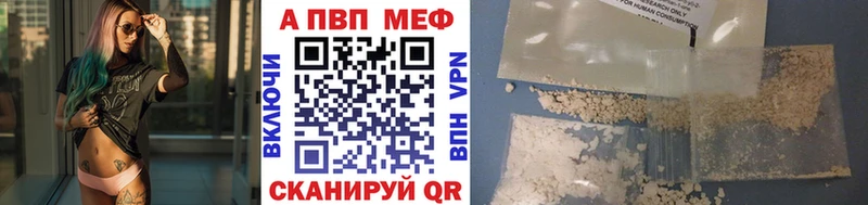 продажа наркотиков  Лысьва  А ПВП СК КРИС 