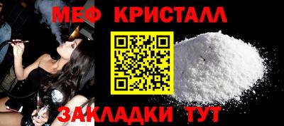 хмурый Ирбит
