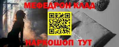 mdma Изобильный
