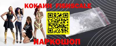 хмурый Ирбит