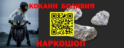 mdma Изобильный