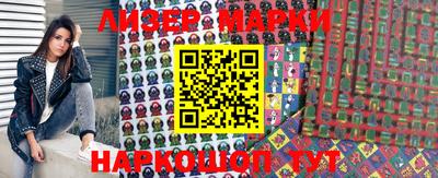 mdma Изобильный