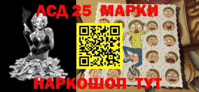 mdma Изобильный