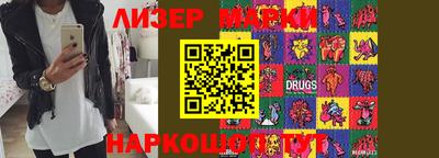 хмурый Ирбит