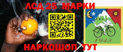 хмурый Ирбит