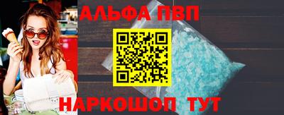 mdma Изобильный