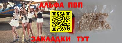 mdma Изобильный