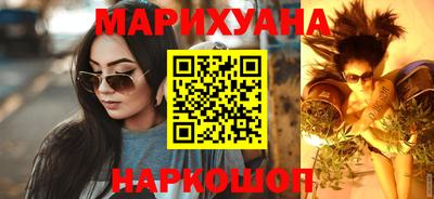 mdma Изобильный