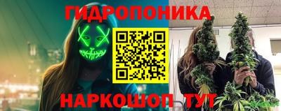 хмурый Ирбит