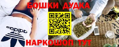 mdma Изобильный