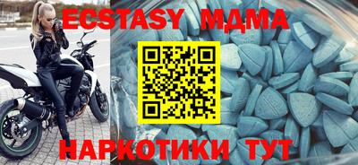 хмурый Ирбит