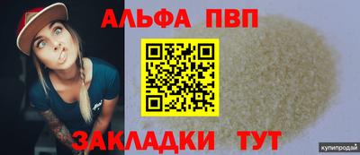 mdma Изобильный
