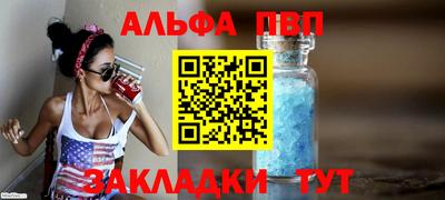 mdma Изобильный
