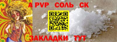 хмурый Ирбит