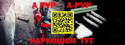 mdma Изобильный