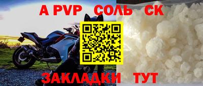 mdma Изобильный