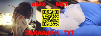 хмурый Ирбит