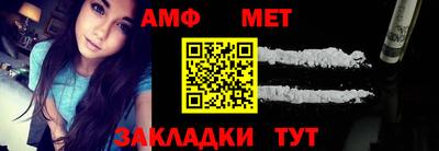 mdma Изобильный