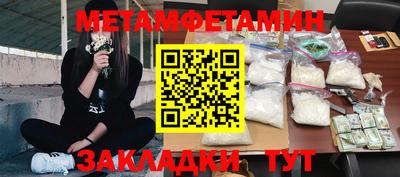 хмурый Ирбит