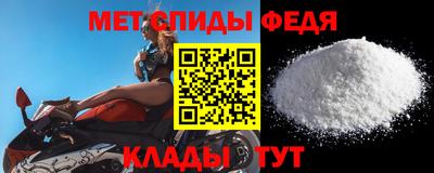 хмурый Ирбит