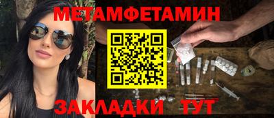хмурый Ирбит