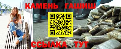 mdma Изобильный