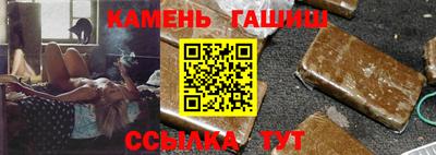 mdma Изобильный
