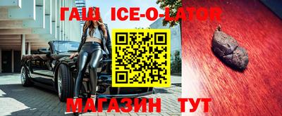 хмурый Ирбит