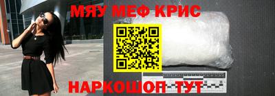 хмурый Ирбит