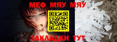 mdma Изобильный
