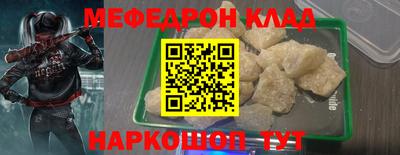 mdma Изобильный