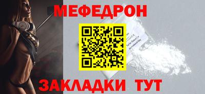mdma Изобильный