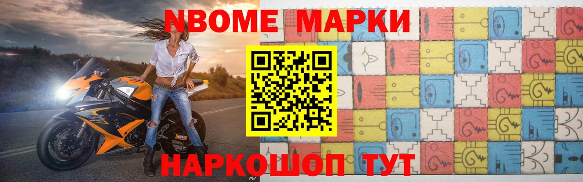 Лсд 25 экстази кислота  Вход с VPN  кракен маркетплейс  Лысьва  LSD-25 экстази 