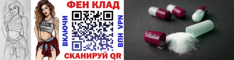 Первитин пудра Лысьва