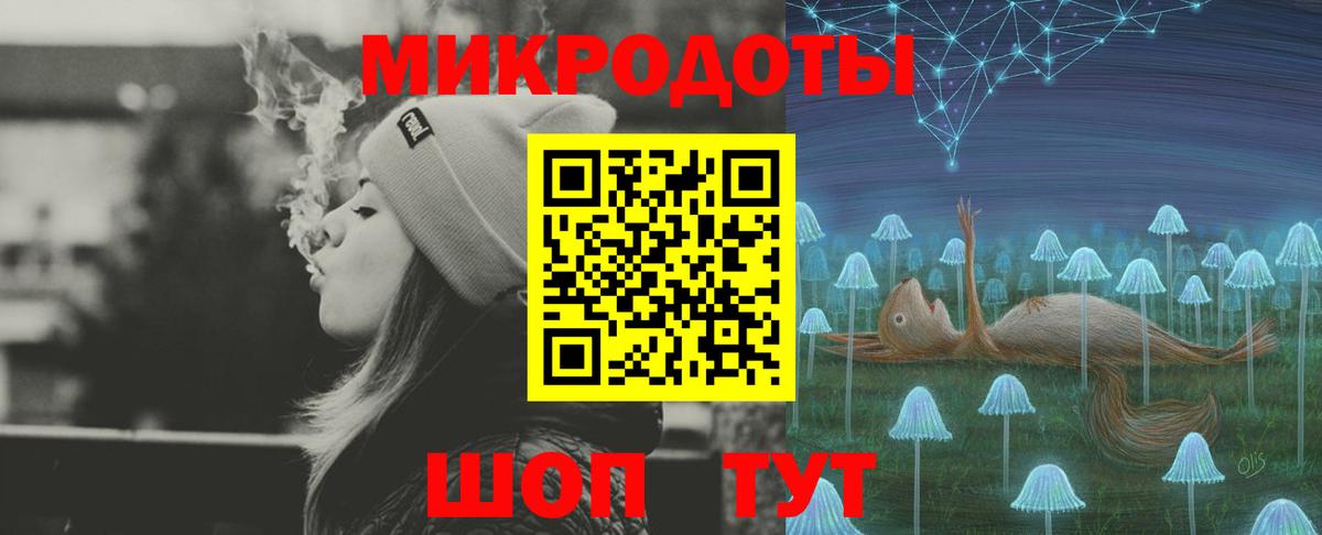 Псилоцибиновые грибы мухоморы  Вход с VPN  Псилоцибиновые грибы прущие грибы  Лысьва 