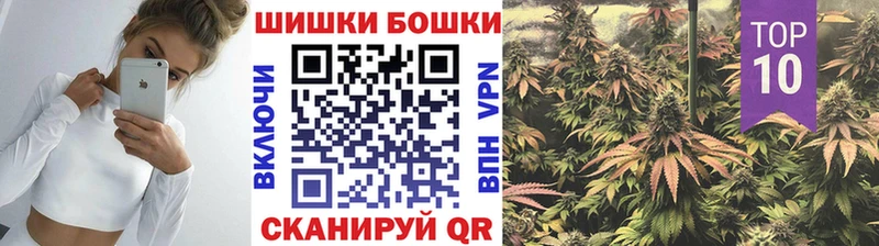 цена наркотик  Лысьва  Марихуана план 
